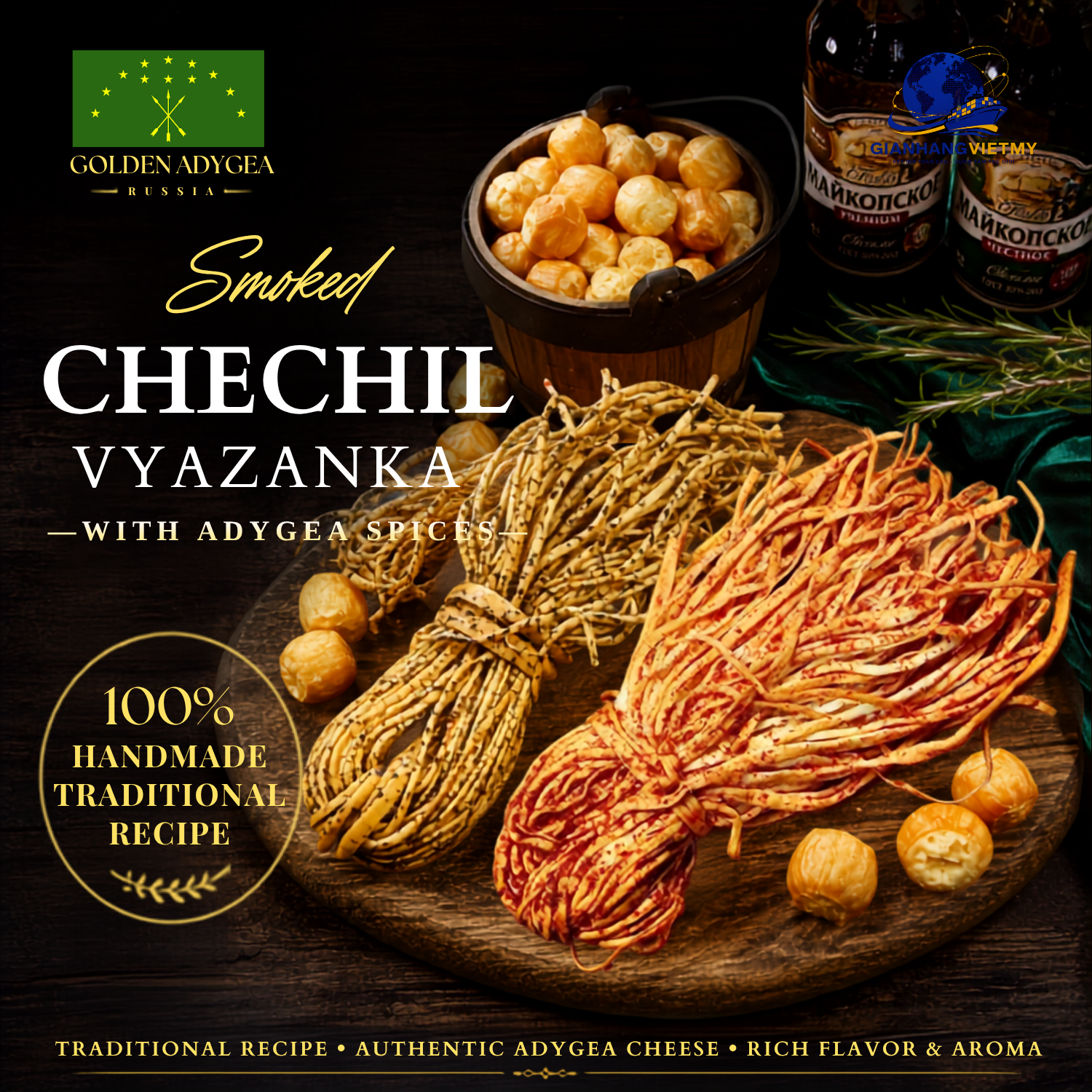 Phô mai Chechil hun khói “Vyazanka” với gia vị Adygea